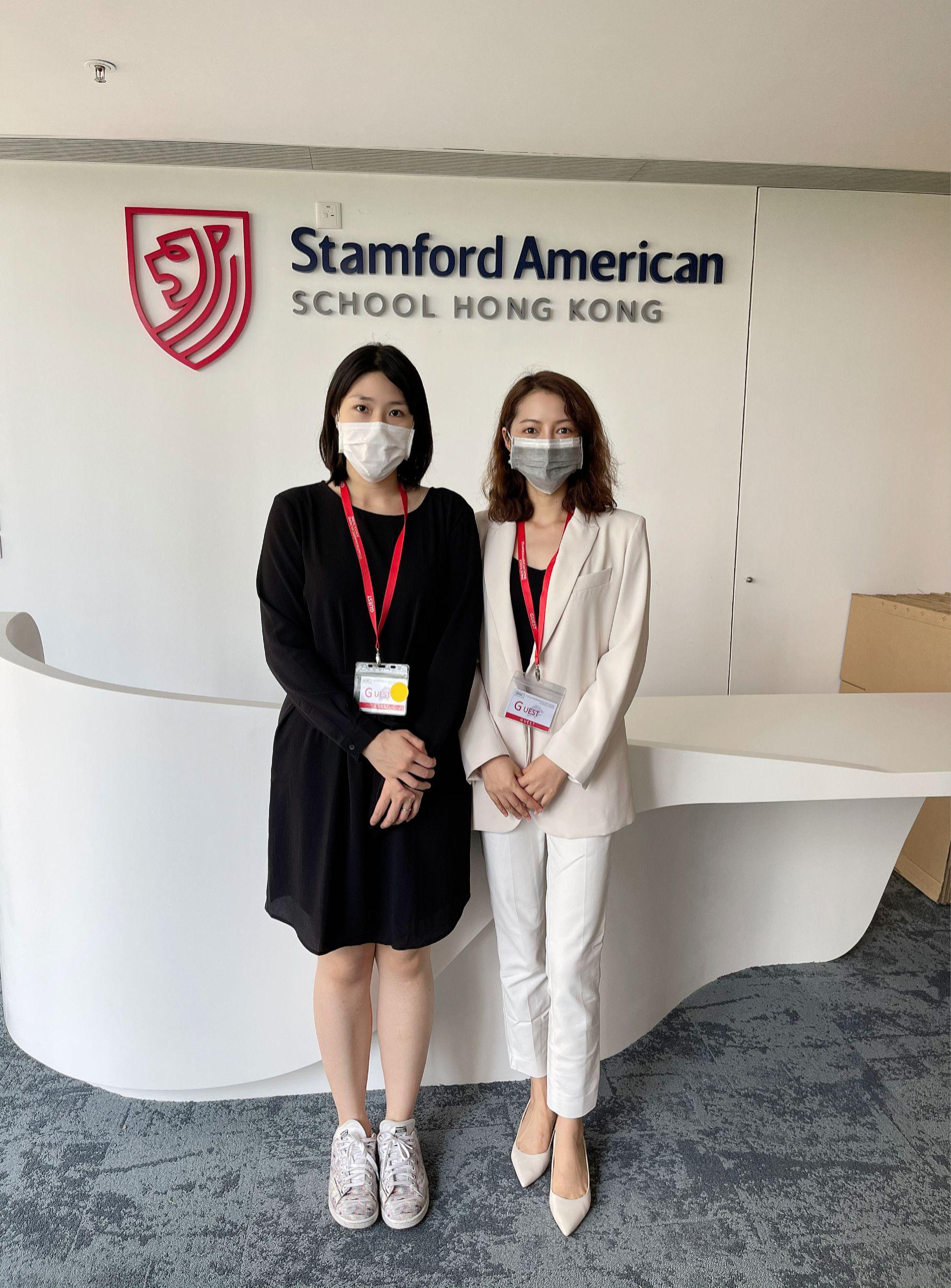 美国国际学校stamfordamerican斯丹福美国学校香港美国学校这三所学校