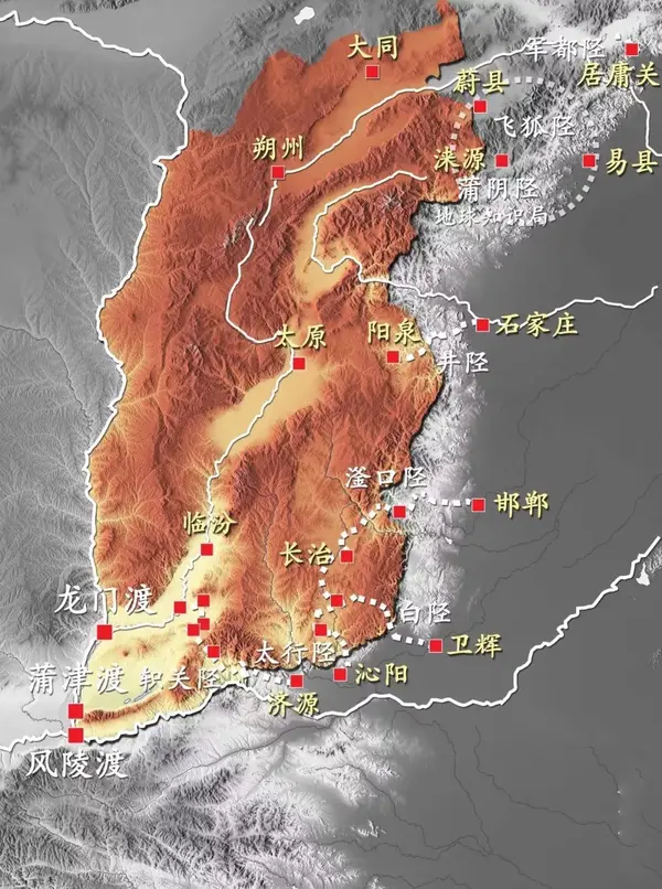 外围的天险 内部的盆地 看似互相阻隔 实则有多条山谷 作为孔道将其