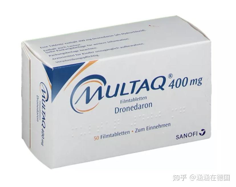 德国赛诺菲盐酸决奈达隆片sanofimultaq心房颤动不规则的心跳50片