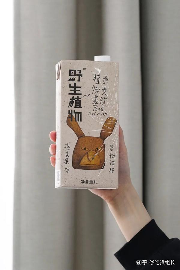 一轮儿植物奶喝下来,决出的全员好评,是这款来自野生植物的燕麦饮,光