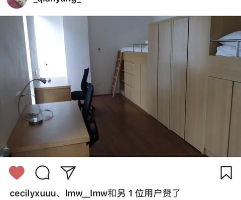 选择昆山杜克大学全额奖学金还是国内985(同济,华东师范)?