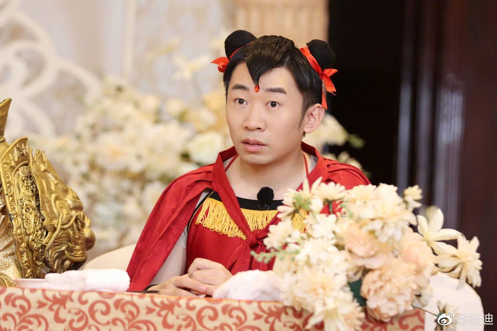 杨迪疑似包场少林寺耍大牌遭大爷辱骂知道真相后坏人变老了