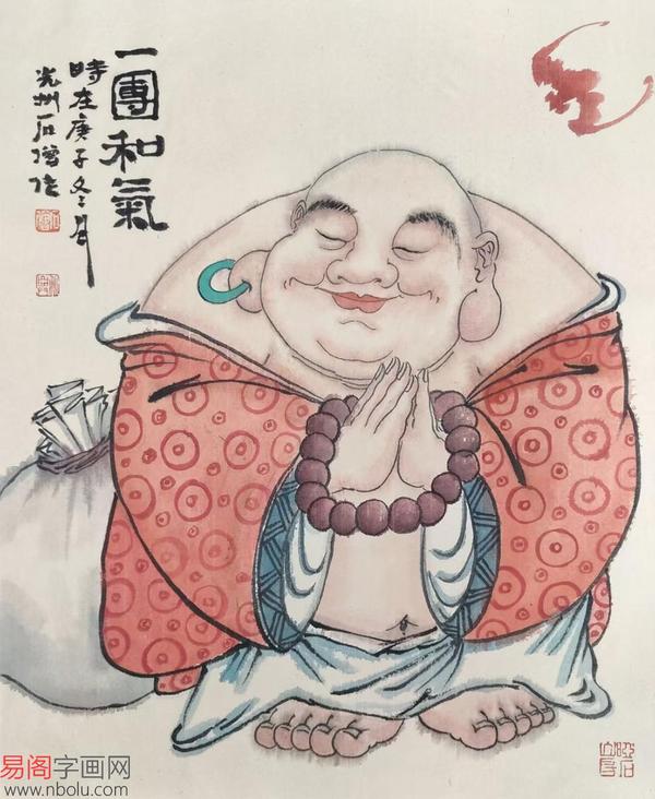 石僧写意人物画四尺竖幅《弥勒佛》