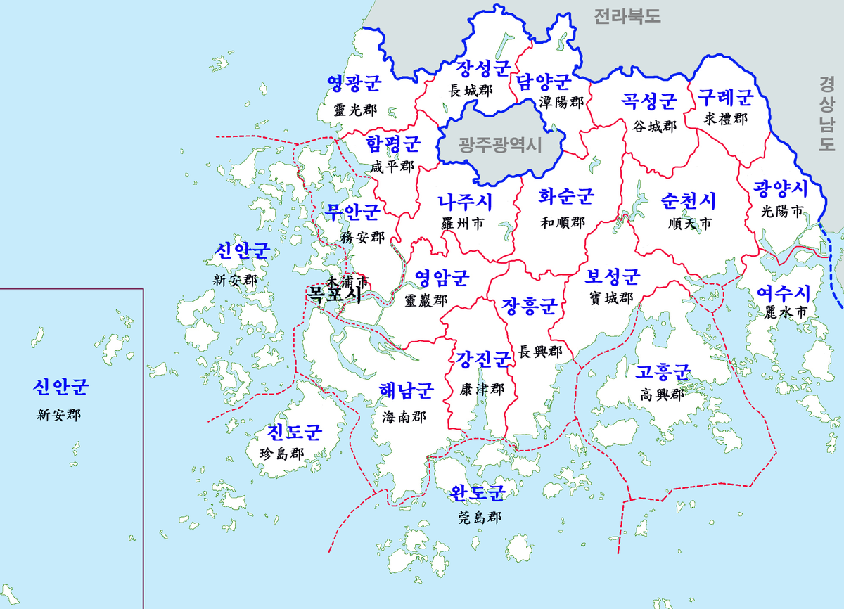 韩国选举地理1韩国行政区域简介