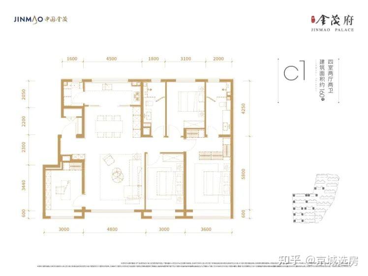 永定府明天选房学府公馆4月中旬开盘