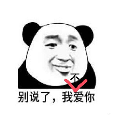 如果萌新未成年不建议看,如果承受能力强强烈推荐哟.