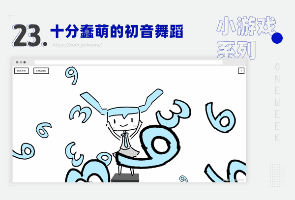 太上头了,这50个沙雕网站,我能玩一年!