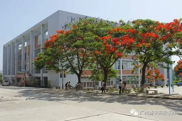 广州商学院2018年本科插班生网上预报名注意事项