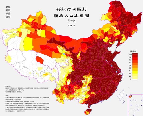 如何根据地理和文化介绍中国的地图?