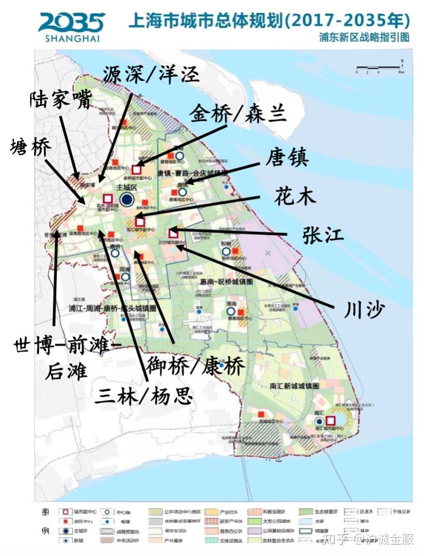 解读上海2035浦东规划打造现代化国际化城区