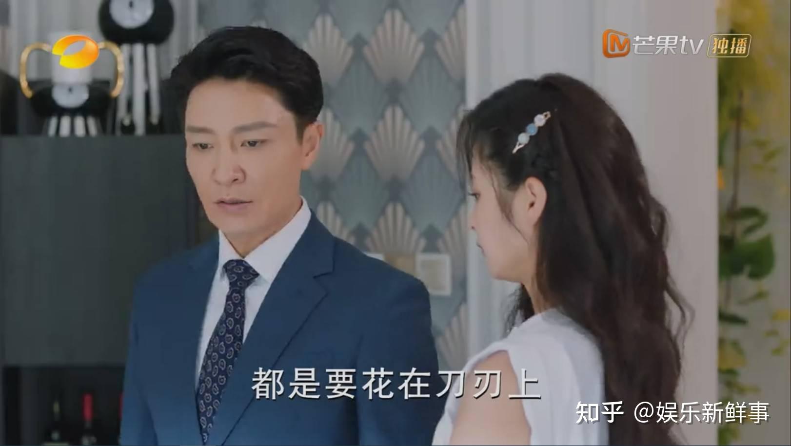 陪你一起长大李宗翰演绎霸道上位者都市模范家庭另有隐情