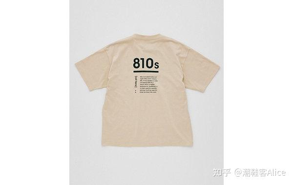 李宁2021绝影essential胺多酚鞋款来袭
