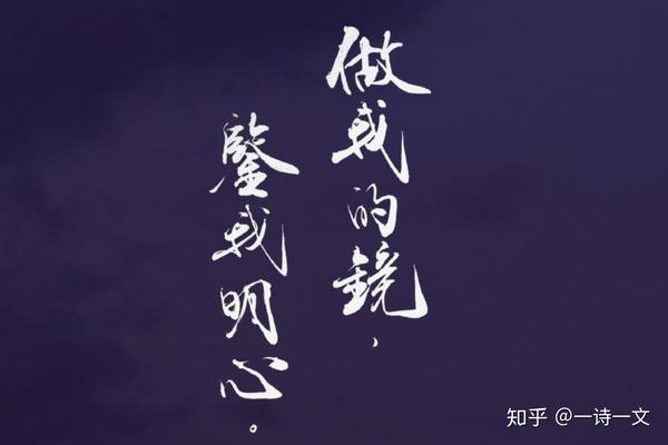最真的爱,总是坦诚相待,最懂的人,总是无可取代