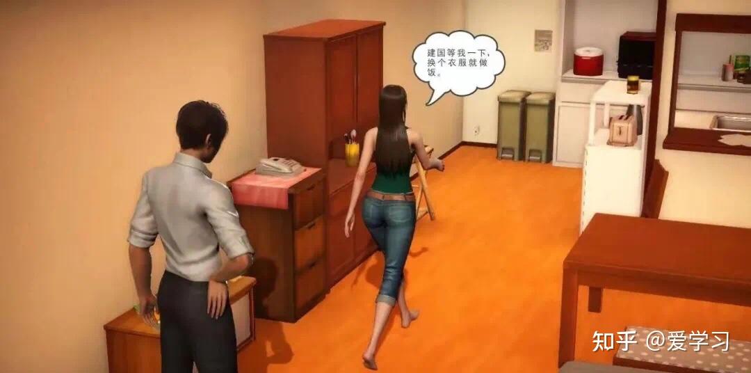 这是一个真实的事件费县515惨案恶魔在人间