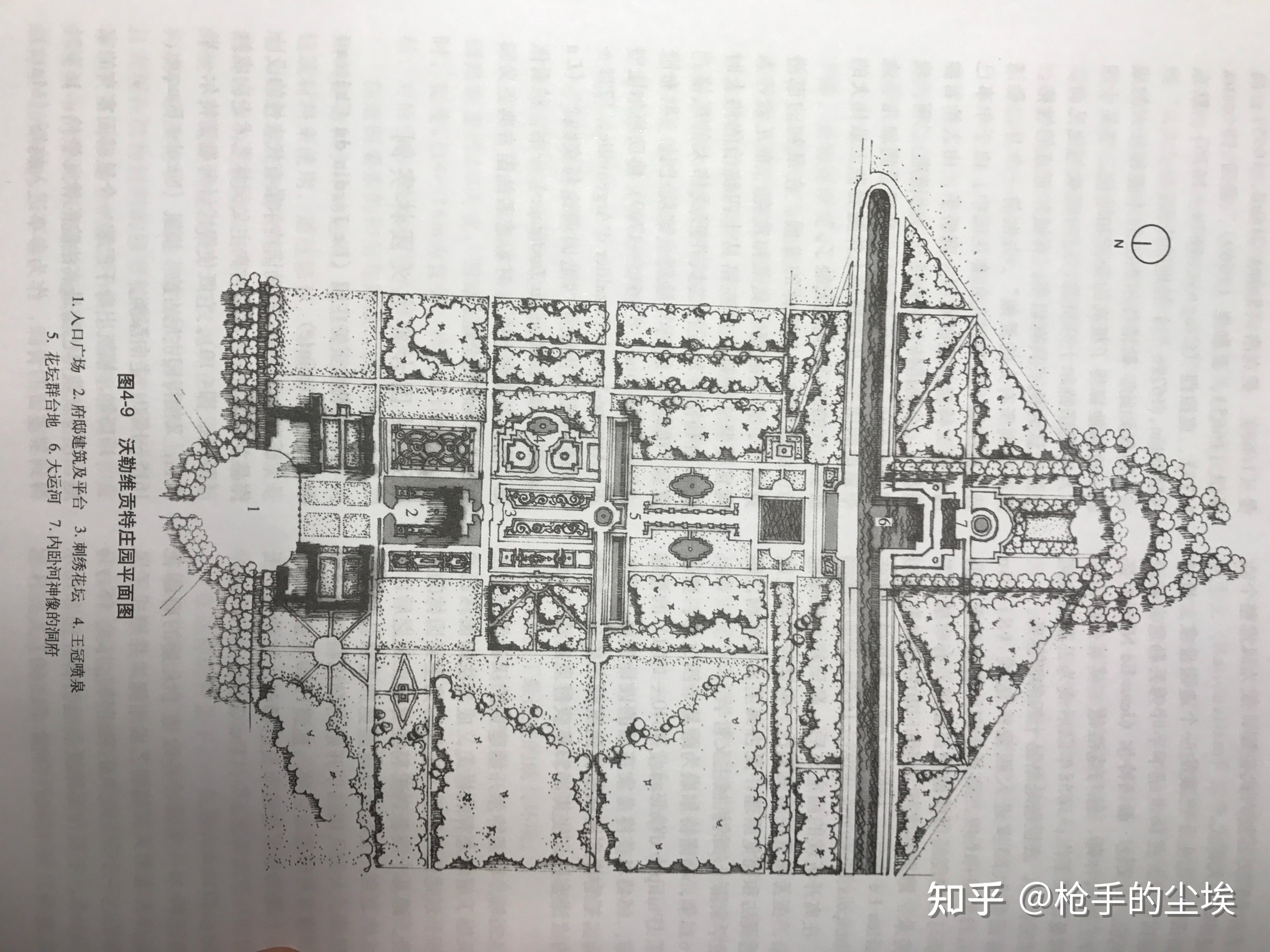 兰特庄园,沃勒围贡特su模型