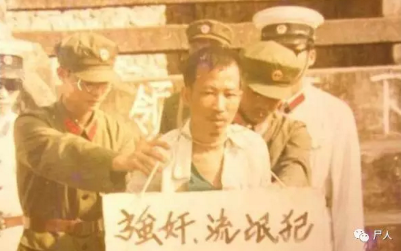 北京大案:"双桥老流氓"10年强奸380起