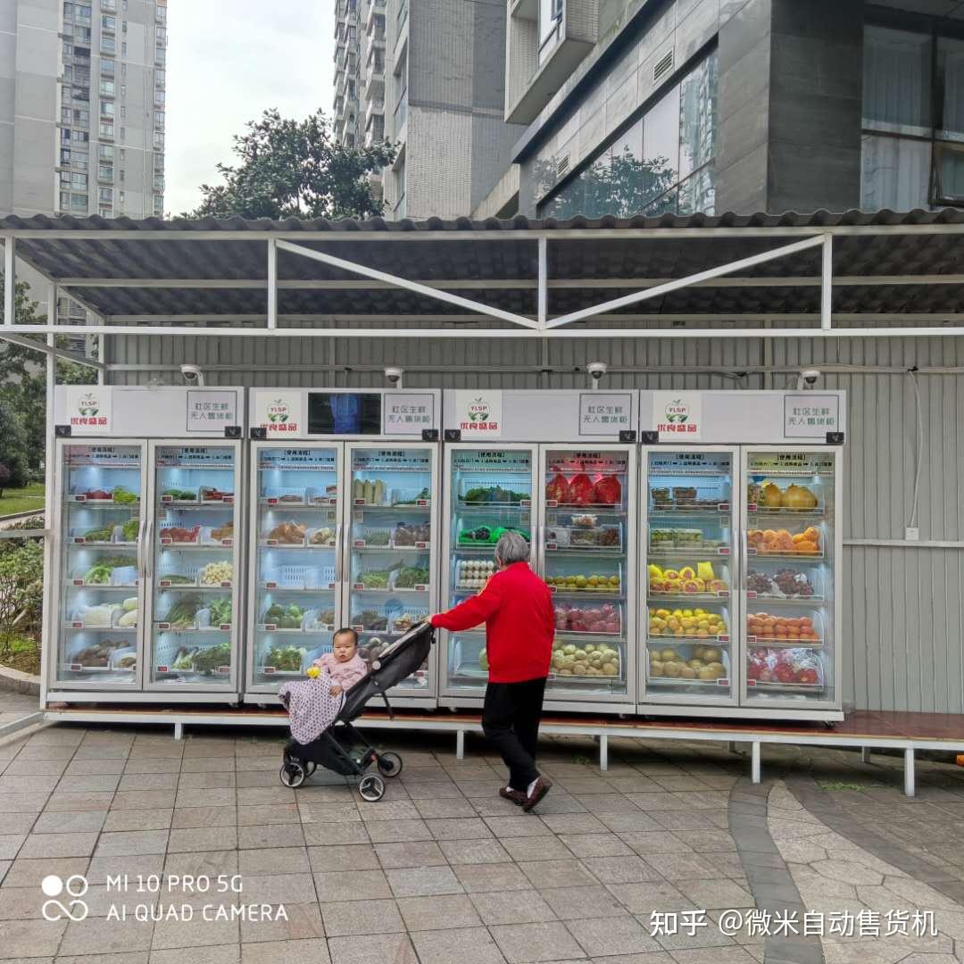结合消费者需求,以及未来行业变化,无人生鲜柜异军突起,并越来越好.