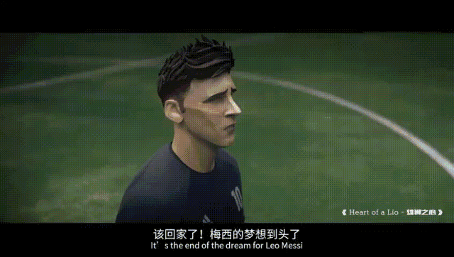 为世界杯特制,梅西励志动画短片「heart of a lio 」!