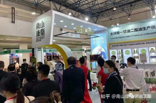 祝贺南山康脂在第28届中国国际健康产业博览会隆重亮相并取得佳绩