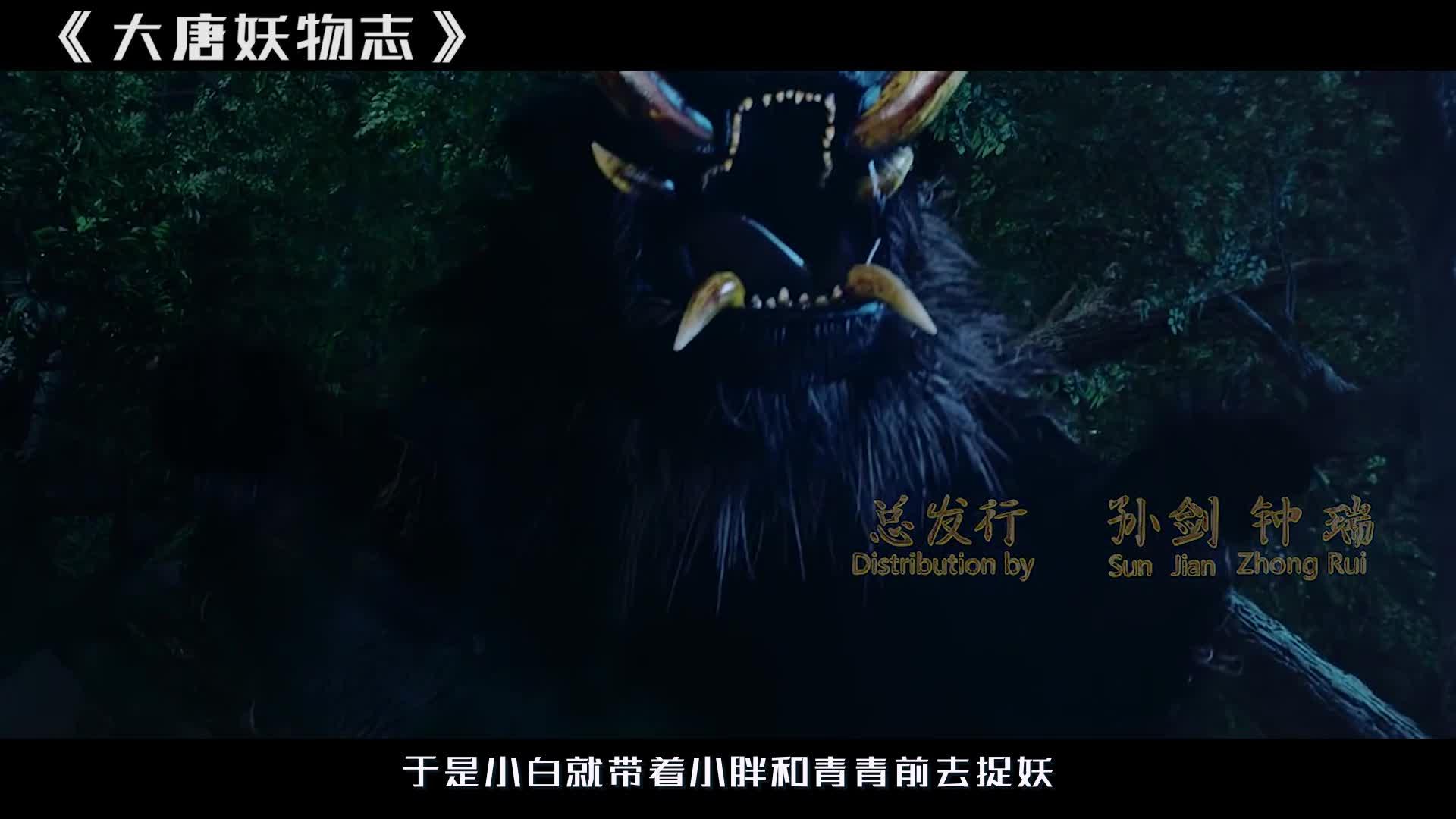 鬼魂 奇幻电影发布于 15 小时前 · 334 次播放阴阳眼鬼魂鬼怪神秘学