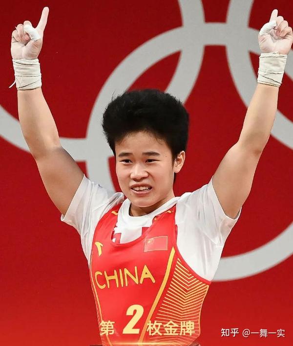 东京奥运会中国队十金获得者都有谁?