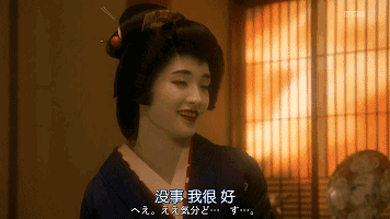 1660年,路易十四和西班牙的玛丽亚·特蕾莎(maria theresa)在巴斯克