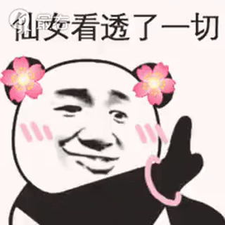 智商被侮辱的感觉是怎样的?
