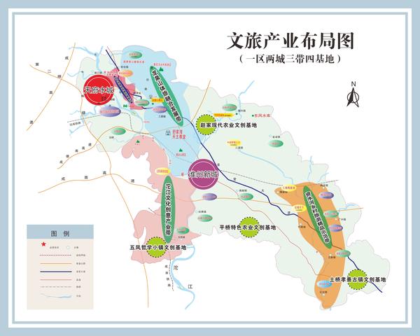 "不见面招商"进行时,谷川联行助力金堂县投资促进局举办线上政企对接