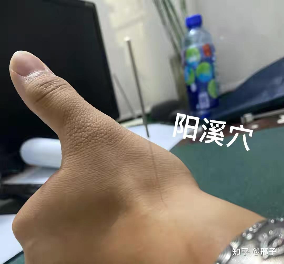 针灸到底是一种什么样的体验