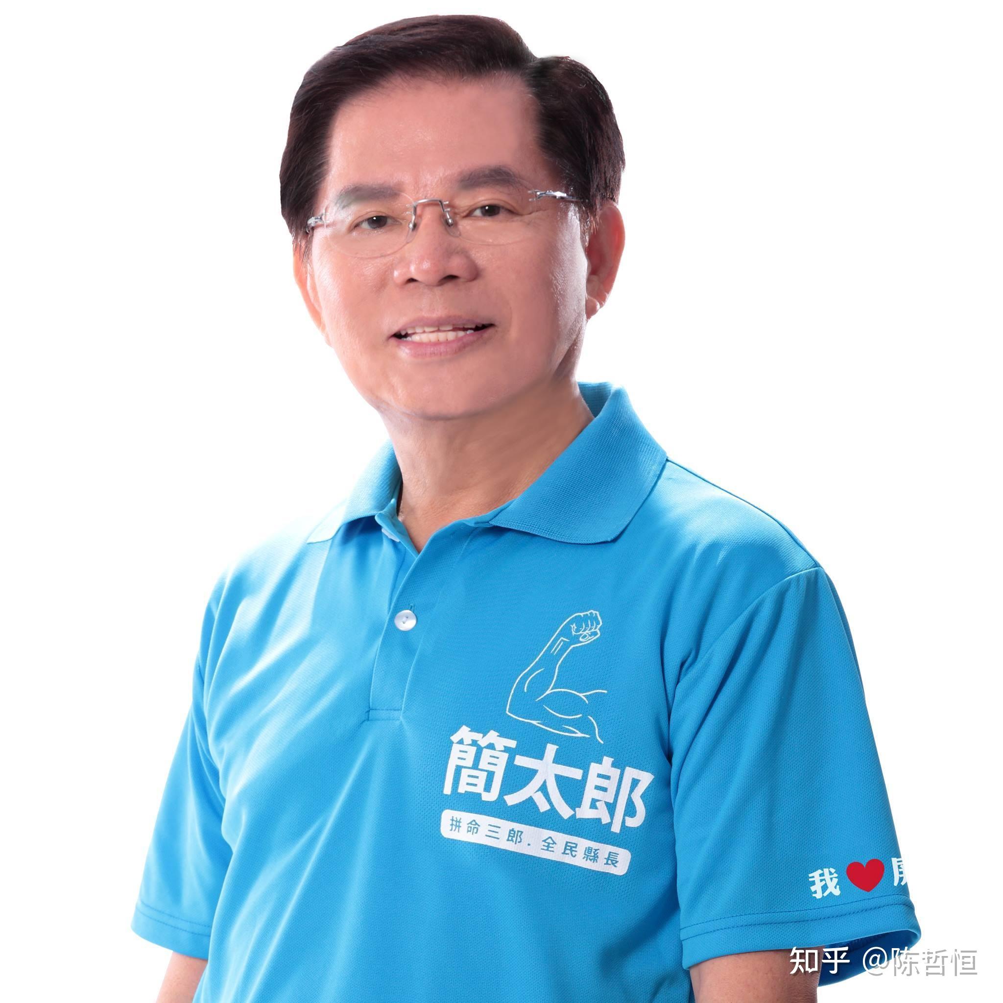 1997年县长选举上一次的选举的当选人伍泽元涉黑,任内爆发郑太吉案