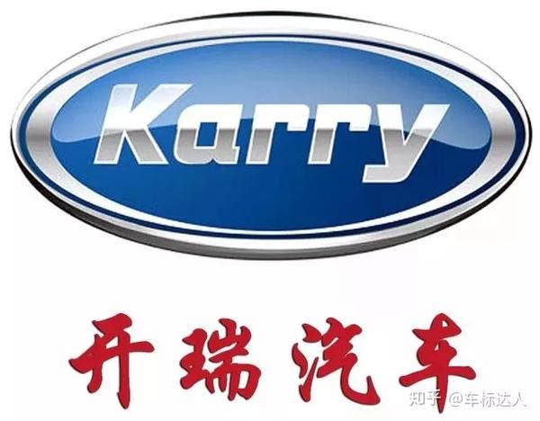 卡威汽车车标含义▕▏