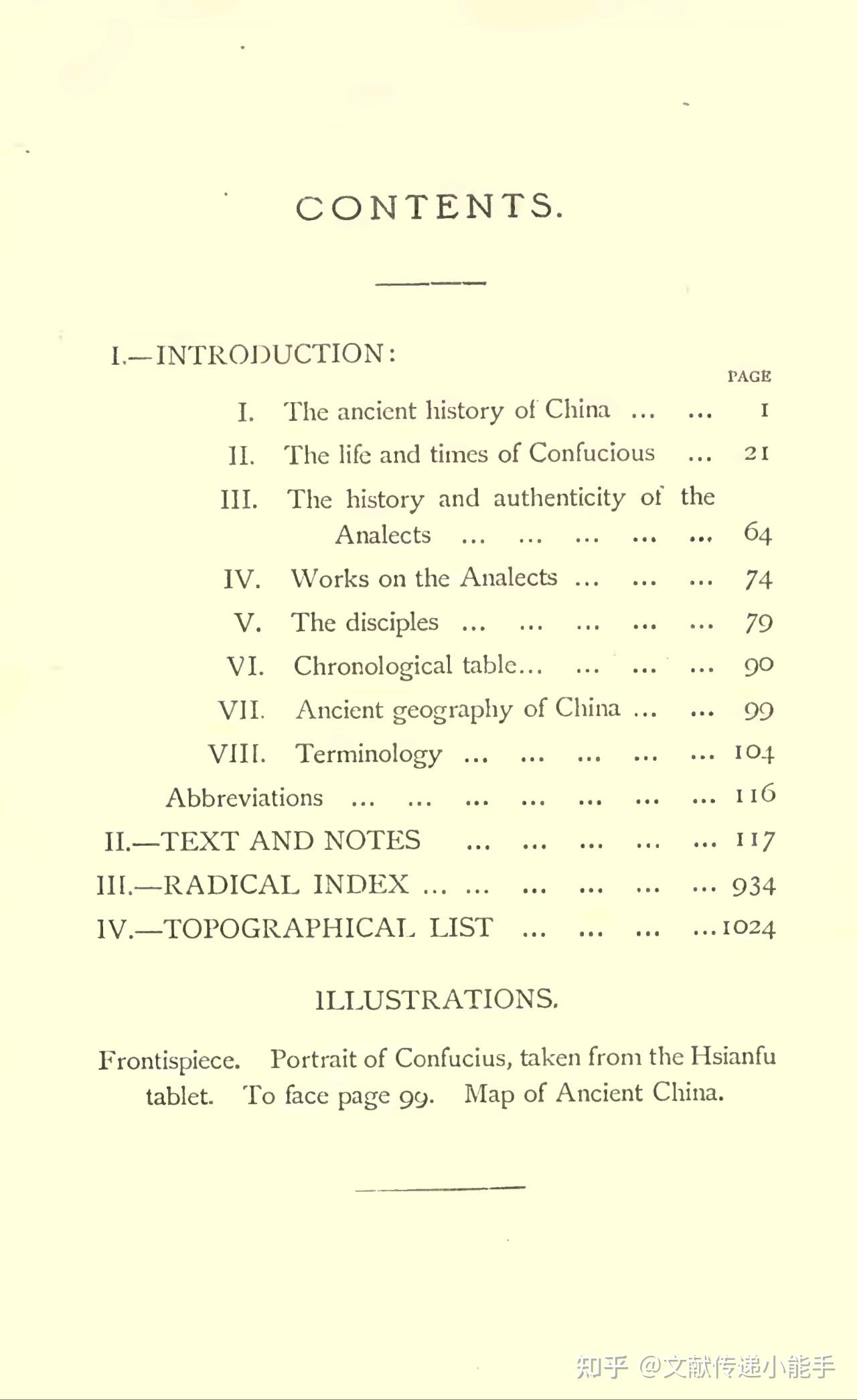 The Analects Of Confucius by Edward Soothill William 1910 知乎