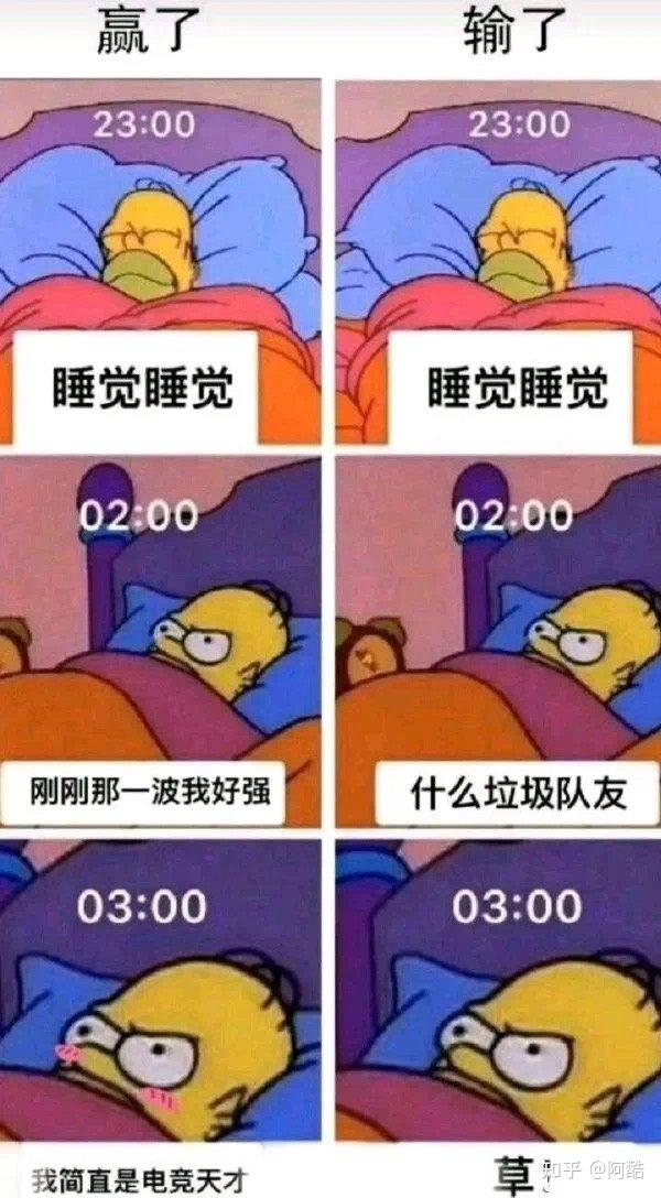 有哪些让人笑到直不起腰的搞笑图片?(四)