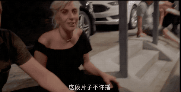 ladygaga还没有做好准备接受真实的自己