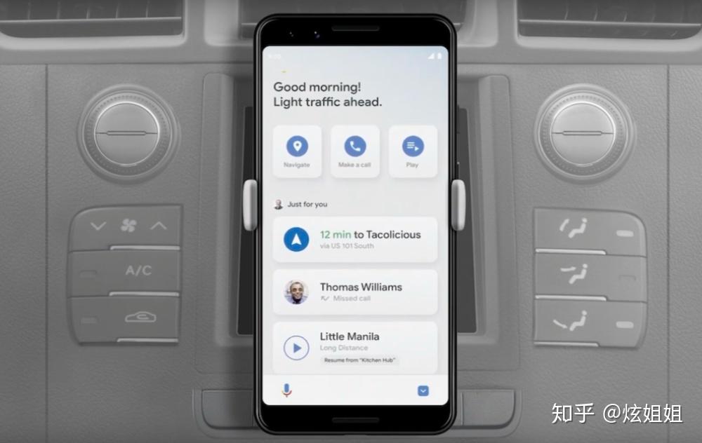 特稿｜动荡分化　破浪前行——世界经济形势回顾与展望