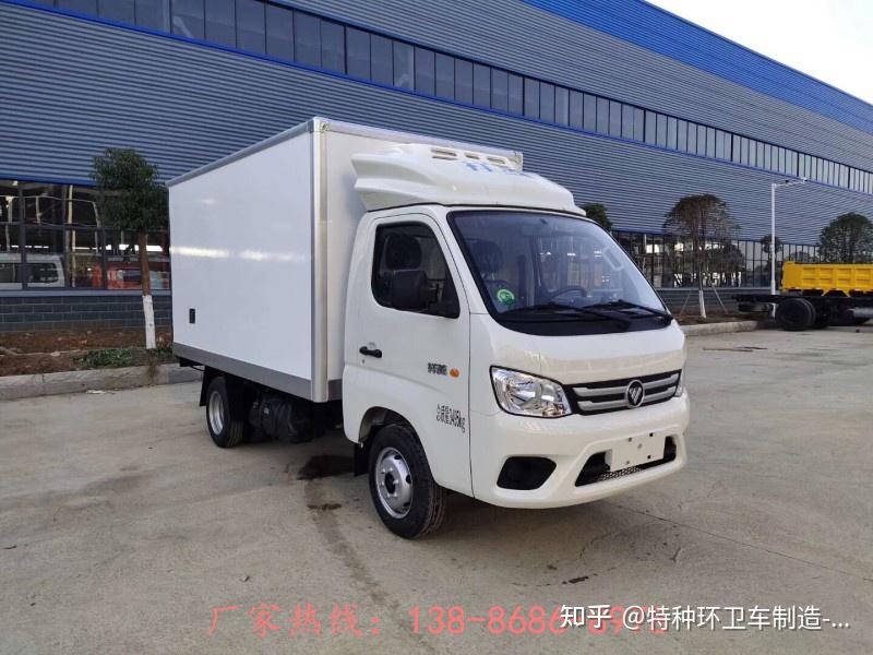 15米冷藏车价格双排轻卡冷藏车