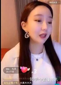刘大美在昨天晚上直播中畅谈了现在快手直播的各方面情况,在说到辛巴
