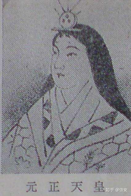 元正女天皇,是日本第 44代天皇,代替母亲,为自己的侄子守护着天皇之位