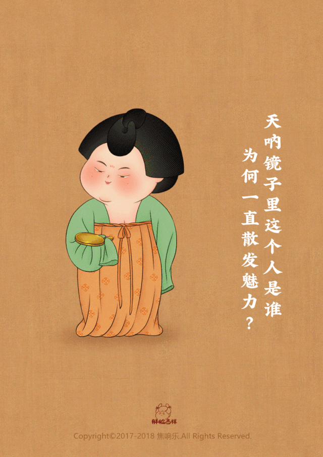 没腰!双下巴!唐朝仕女们活成了自己想胖的样子!