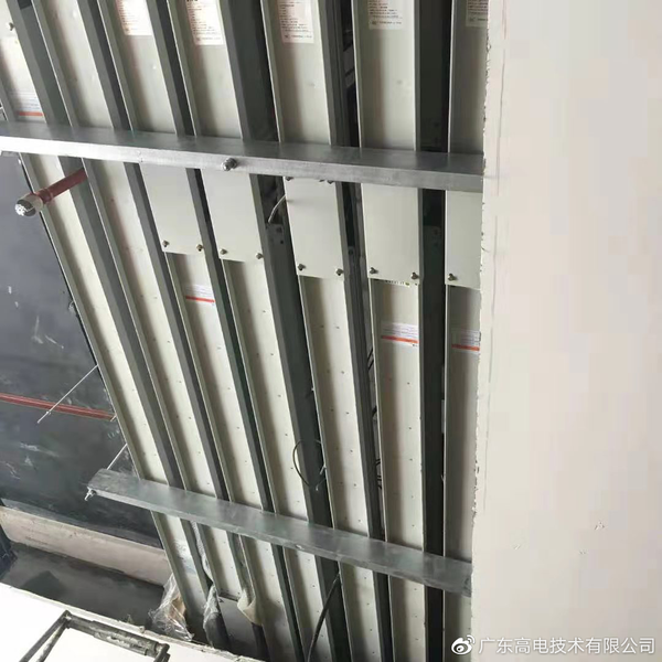 封闭式母线槽的进展历史
