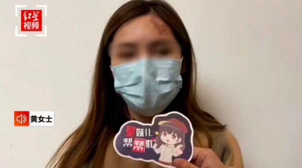 "高潮针注入下体,一次9800":这是自虐性行为上瘾?