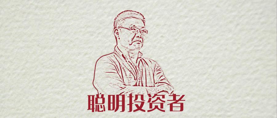 5万倍回报,对话海康威视传奇投资人龚虹嘉