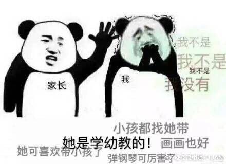 特地去关了水印是不是超——贴心hhhh 放图