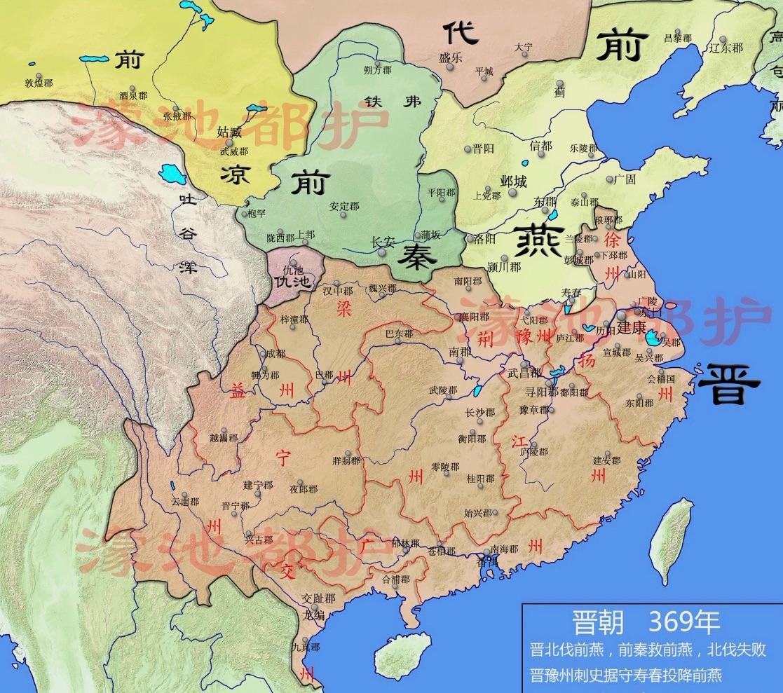 东晋十六国初期都发生了什么