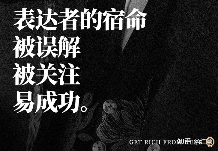 表达者必须通过的三个阶段,1,不说话,沉默寡言.