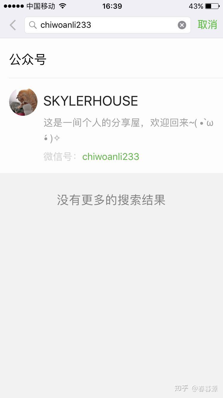 用Kindle看漫画yawara漫画图片