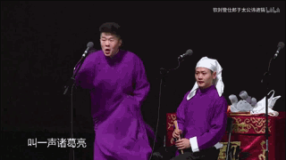 孟鹤堂和周九良有哪些暖心的事情呢?