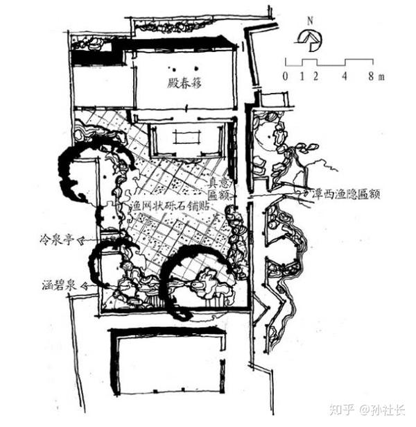 关于网师园殿春簃冷泉亭半亭造型的思考