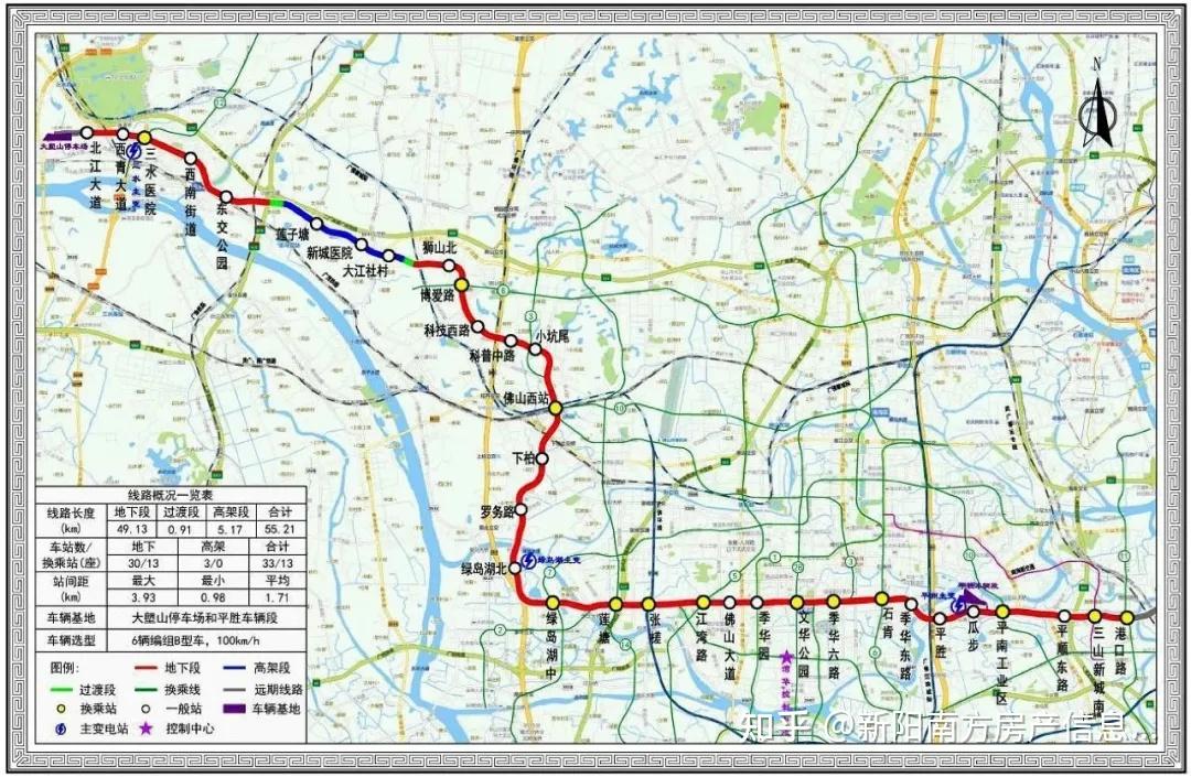 4号线即将开建 佛山地铁的价值排序将重新洗牌