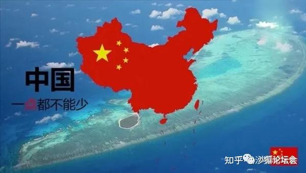 台海局势何谓台湾问题